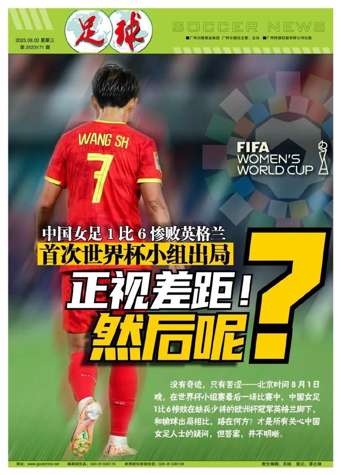 本场比赛雄鹿全队罚球32次，全部来自字母哥（11-18）和利拉德（13-14），其他人没有出手过。